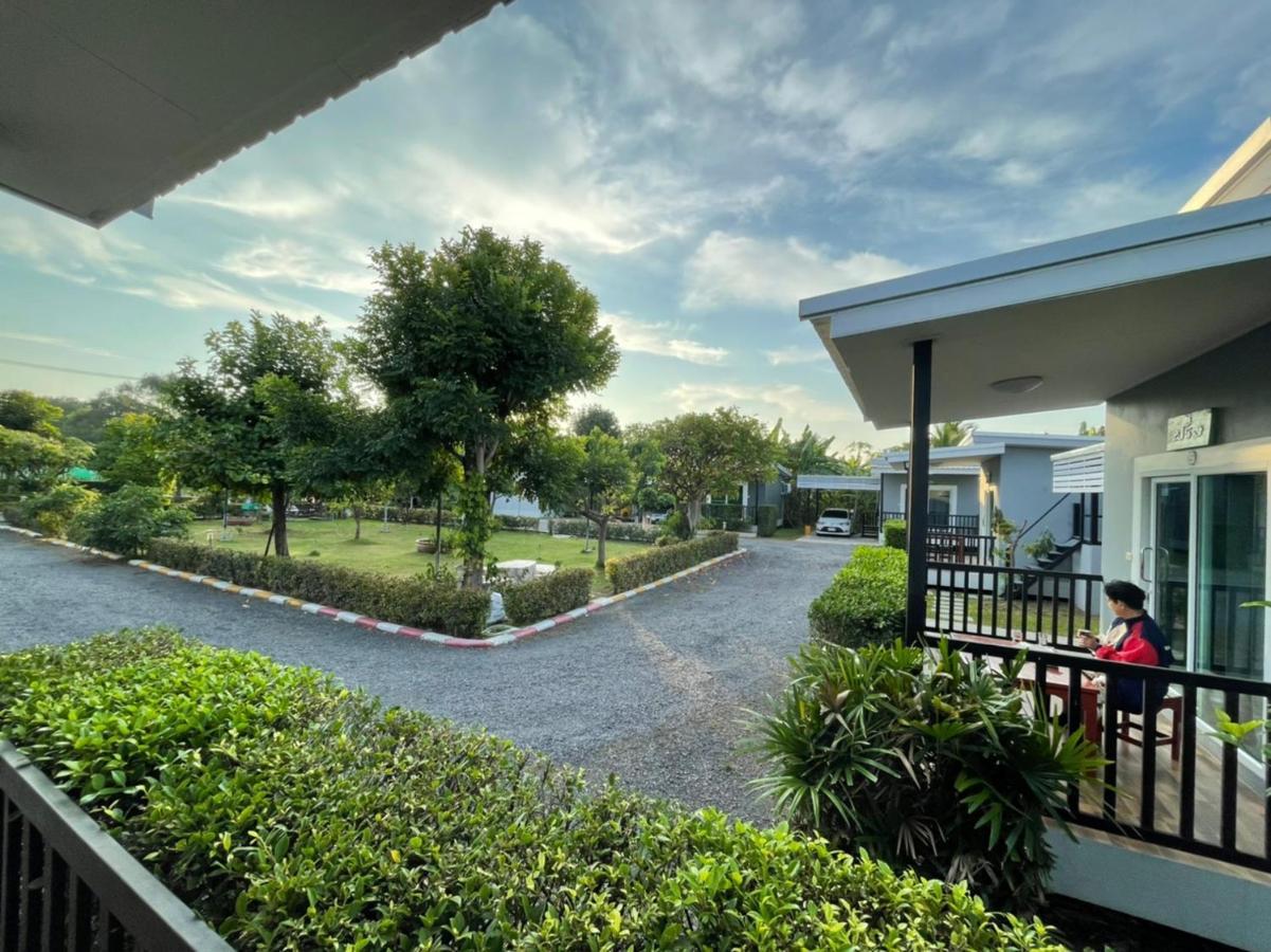 Baan Ruay Suk Resort, Resort 2*