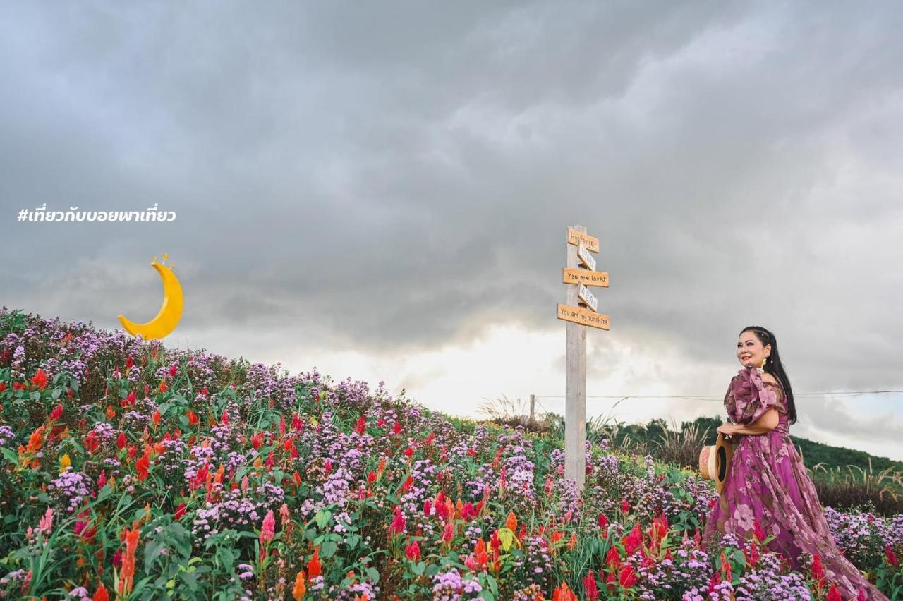 Homestay มีจันทร์เขาค้อ Ban Thung Samoe