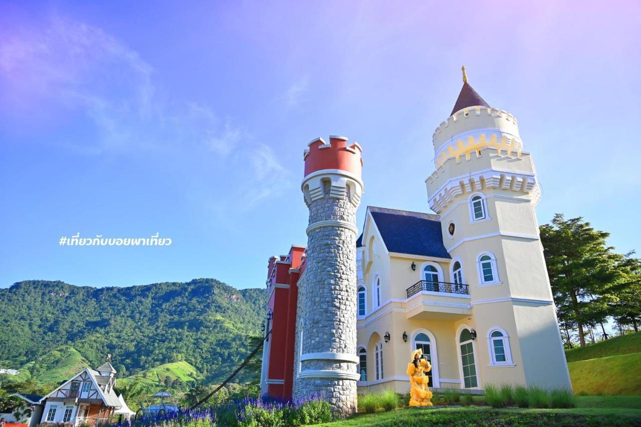 มีจันทร์เขาค้อ Homestay *