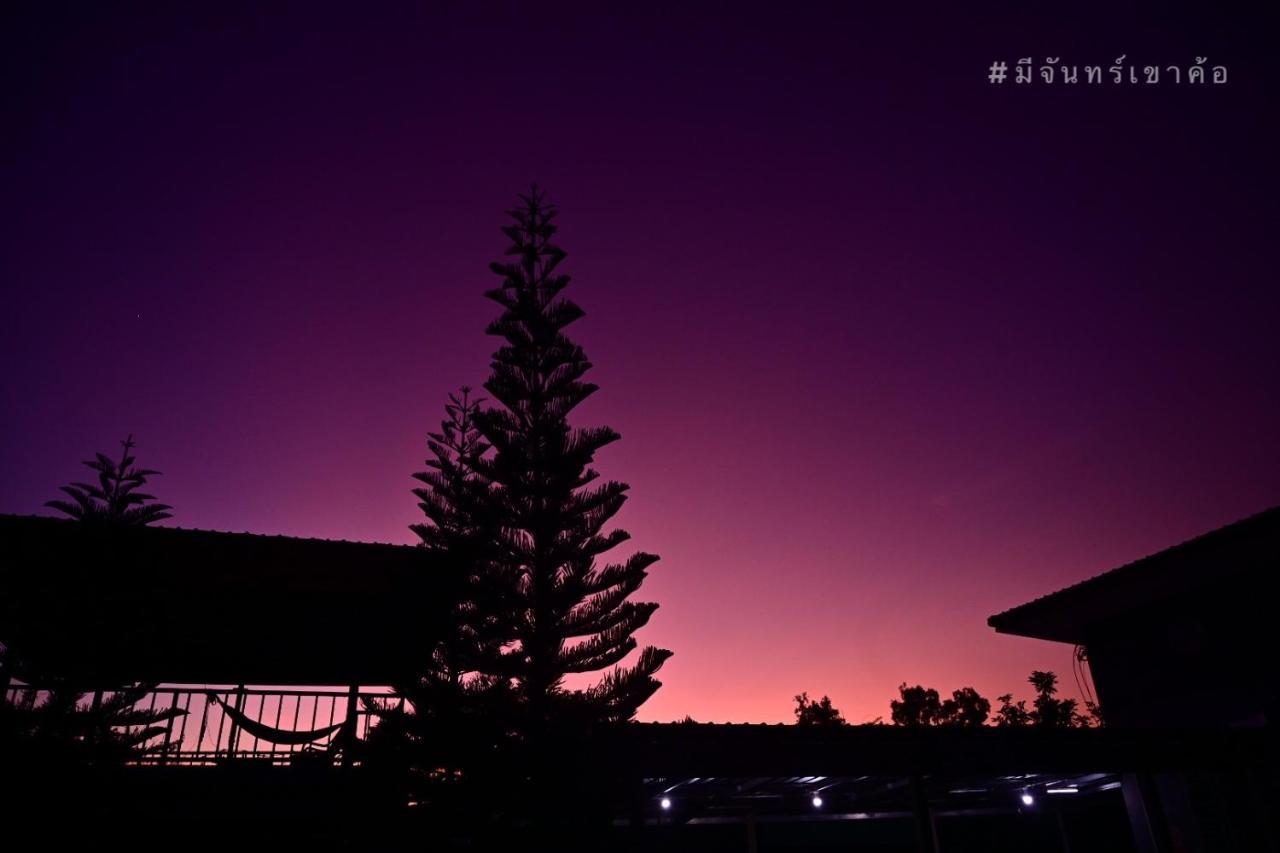 มีจันทร์เขาค้อ Homestay
