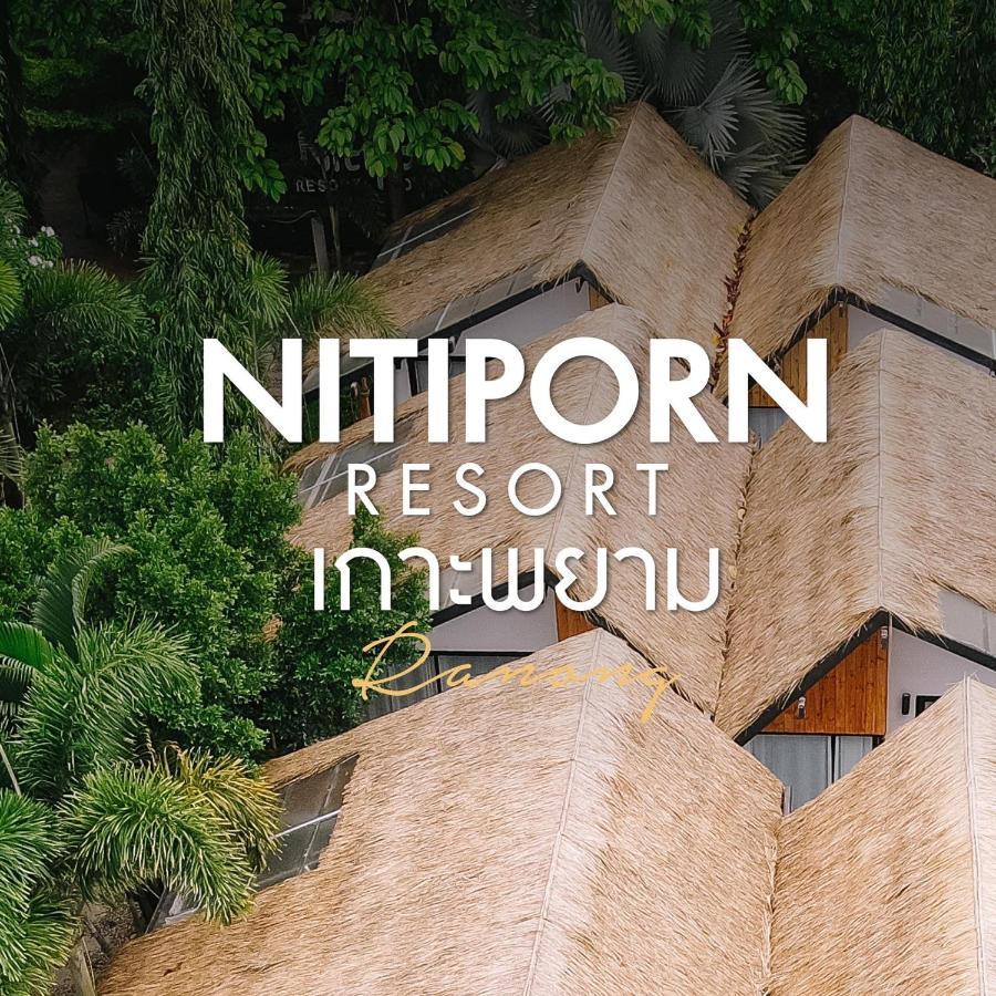 Nitiporn Kohphayam & Seaagain Bar And Restaurants Resort
