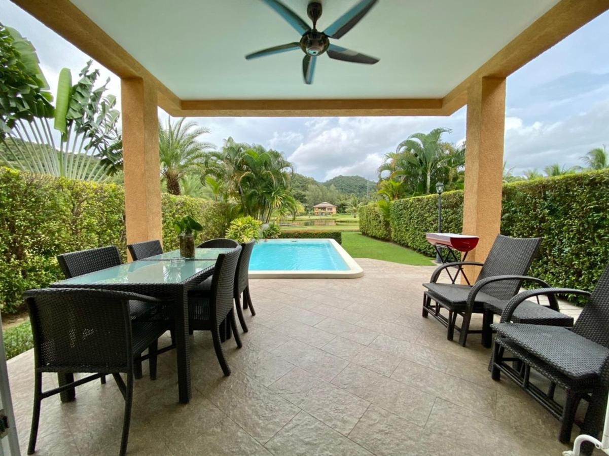 Laguna Pearl Private Pool - * Koh Chang