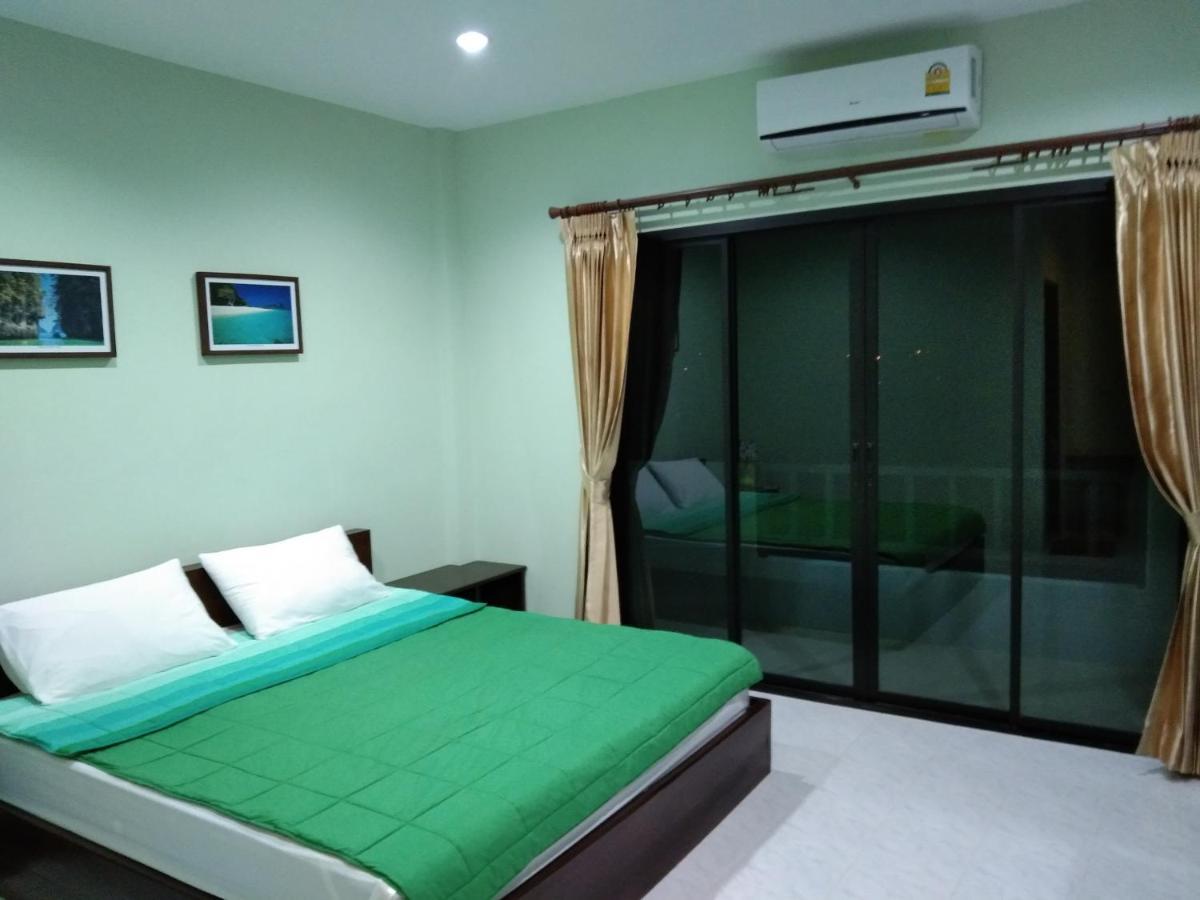 Am House