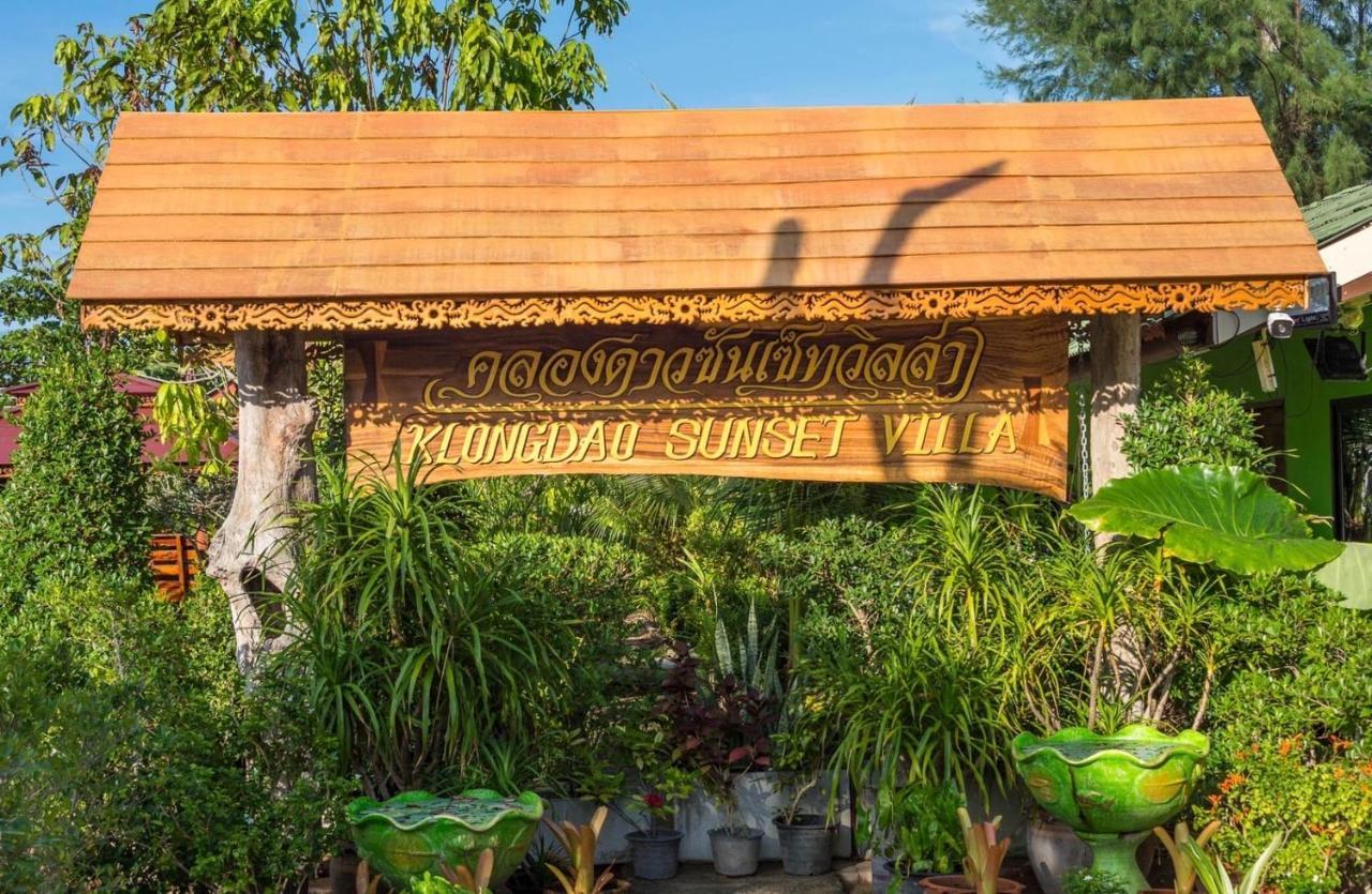 Klongdao Sunset Resort