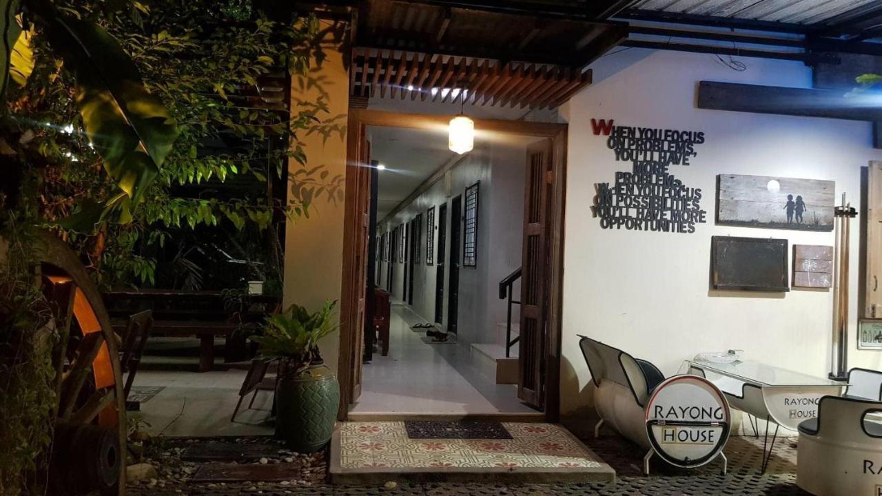 Rayonghouse Resort 2*