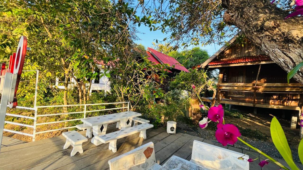 Moon River * Phimai