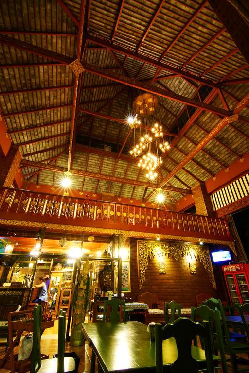 Inn Irawadee