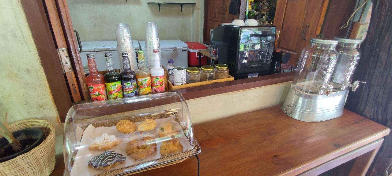 Baansuan Lychee Maeklong Ampawa Amphawa