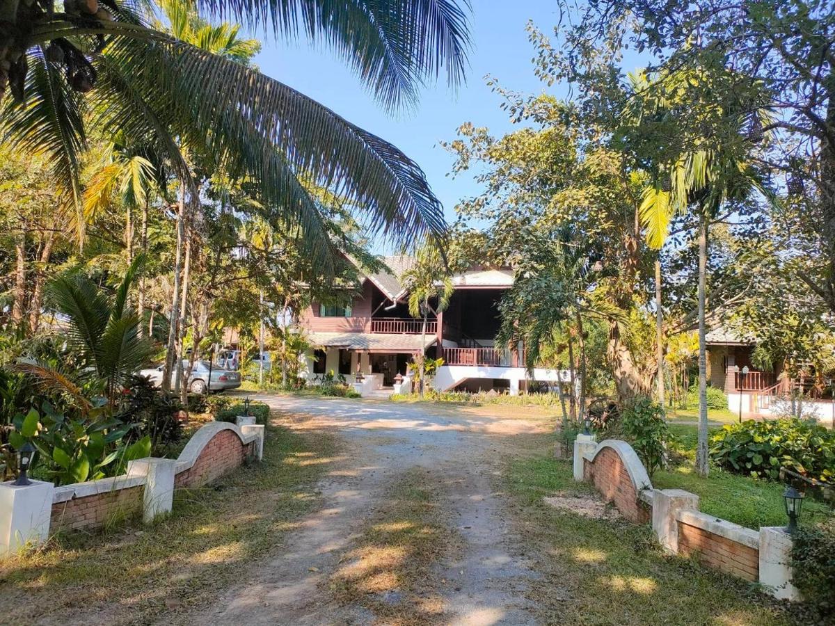 Apirata Resortnan Resort 3*