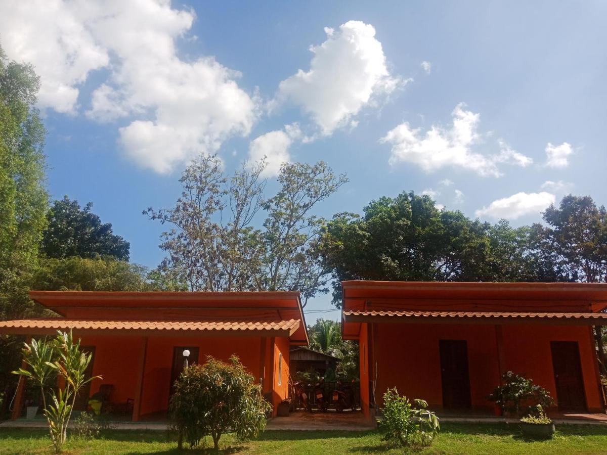 Hassana Garden