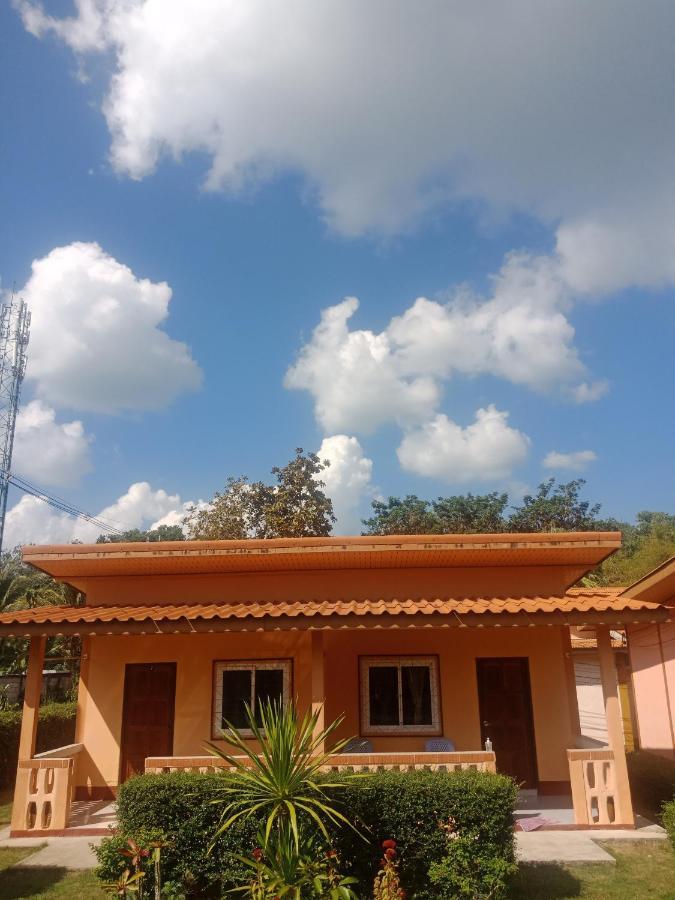 Hassana Garden