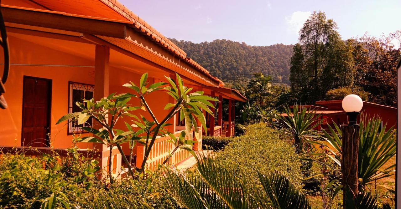 Hassana Garden