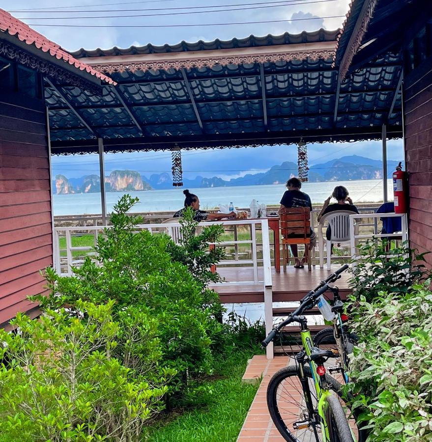 Resort - Sha