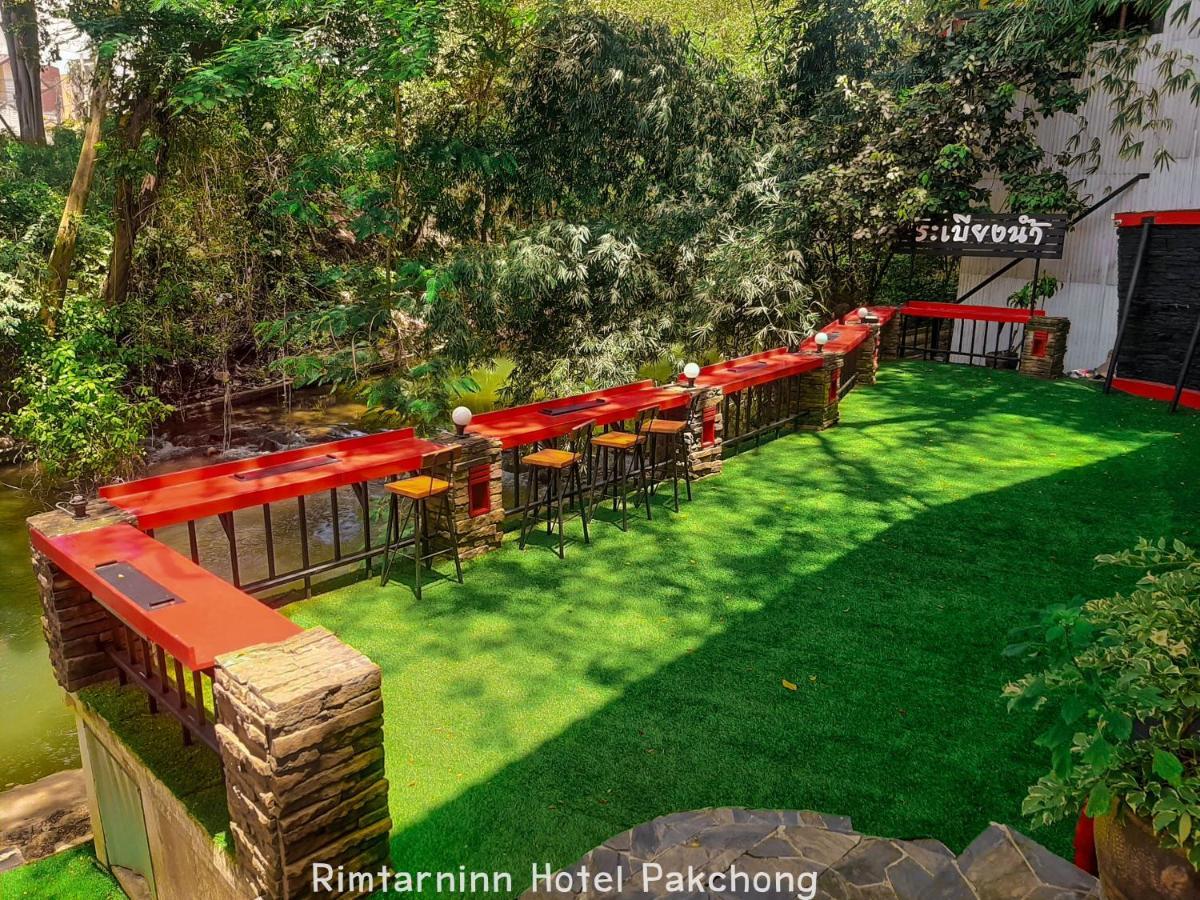 Hotel Rimtarn 3*