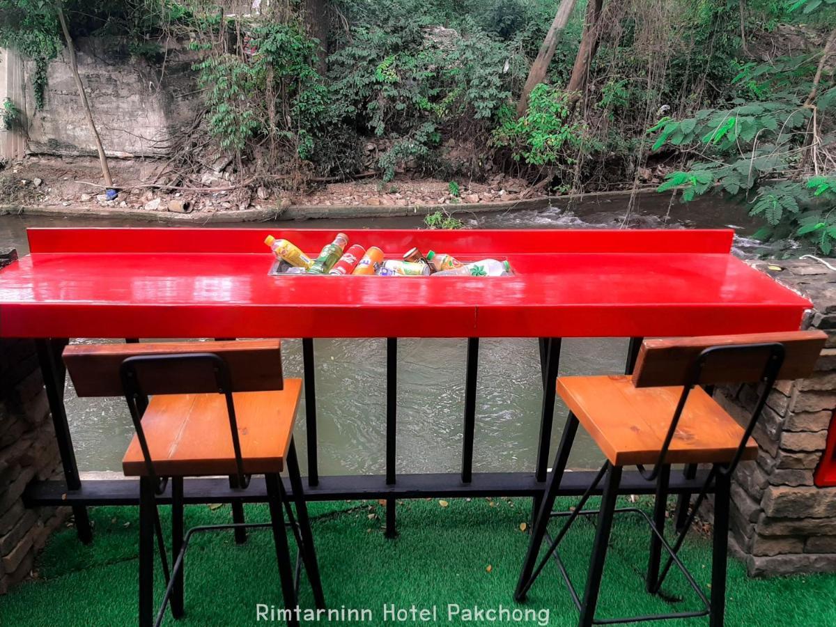Rimtarn Hotel Pakchong