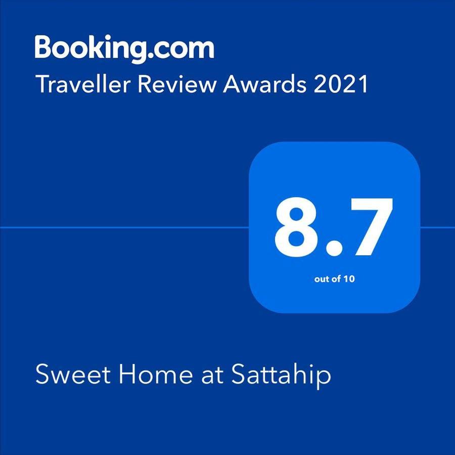 Sweet At Guest house 3*