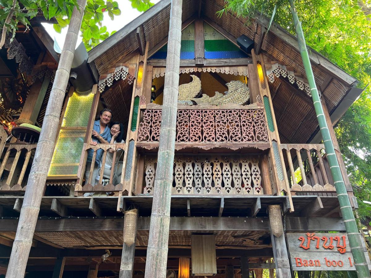 Baanbooloo Village Villa Chiang Mai