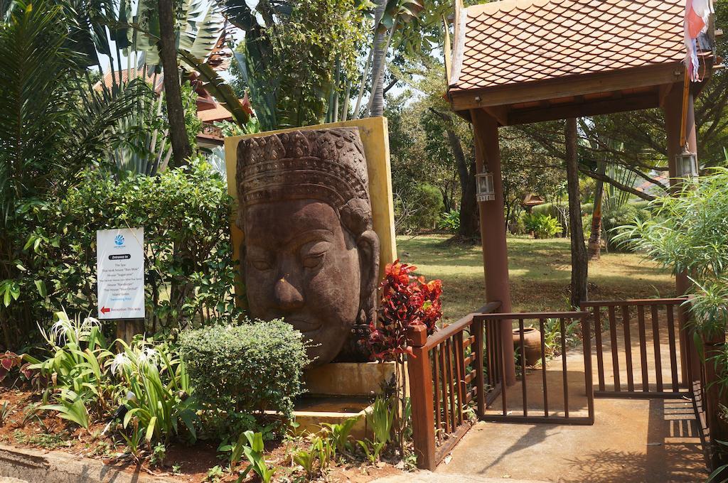 Resort Good Time Sports Village 3*