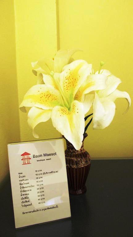 Resort Baan Maesot Boutique Mae Sot