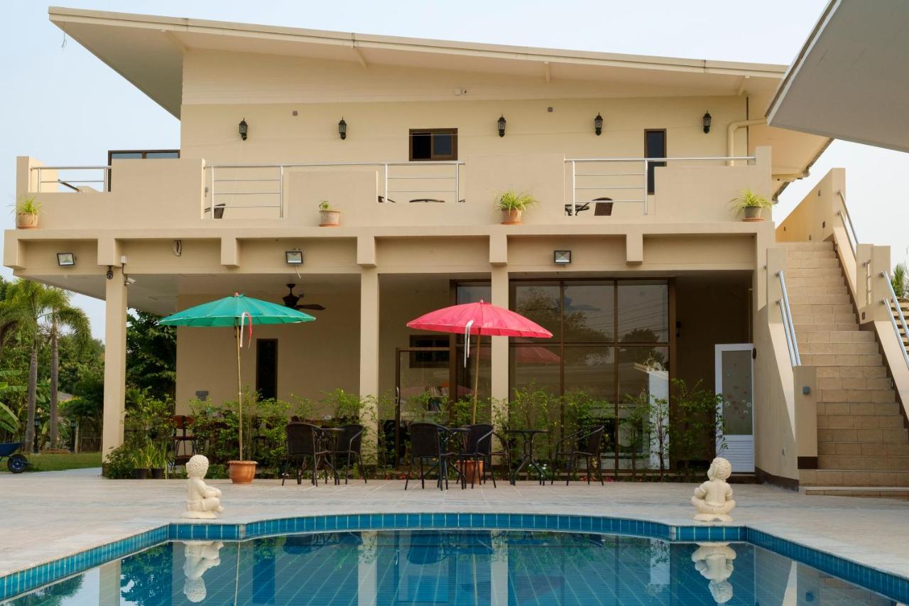Relax Garden House
