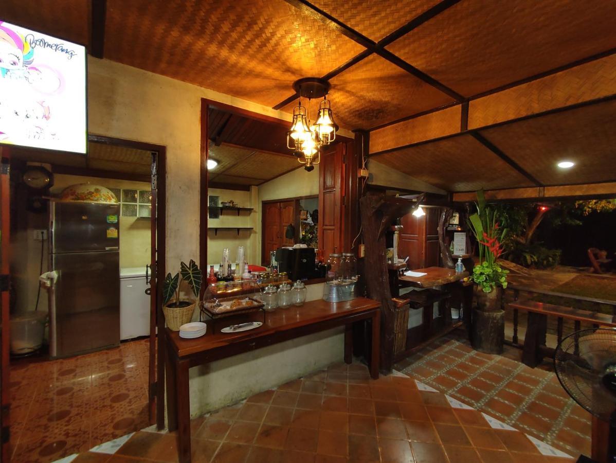 Baansuan Lychee Maeklong Ampawa 3*
