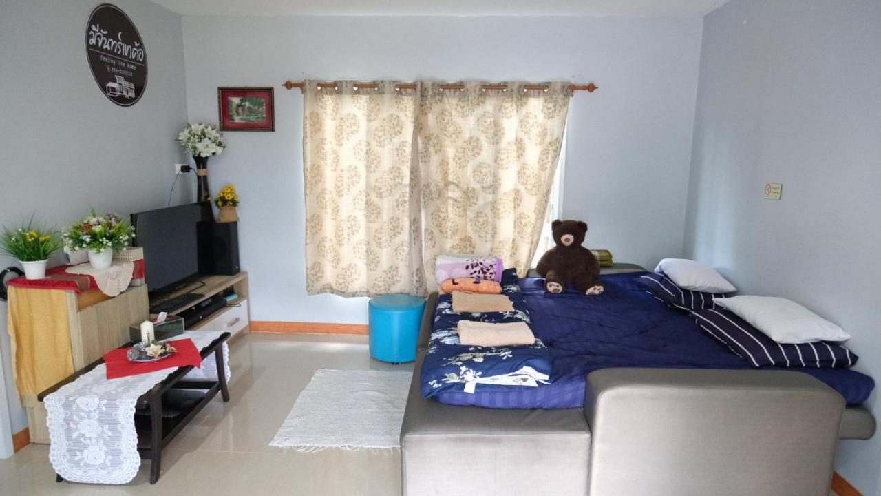 มีจันทร์เขาค้อ Homestay