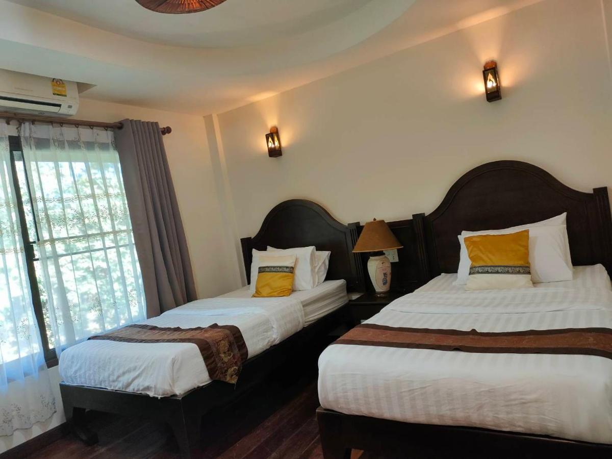 Resort Apirata Resortnan Nan