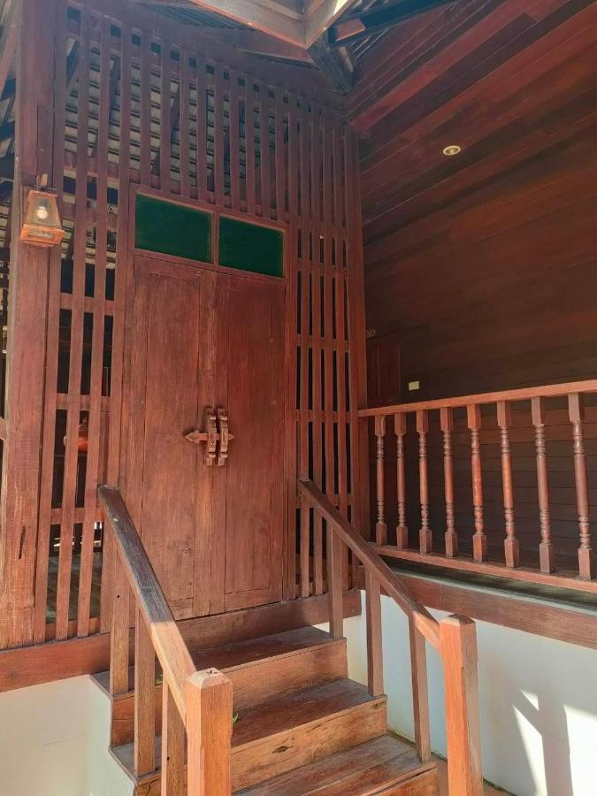 Apirata Resortnan Resort Nan