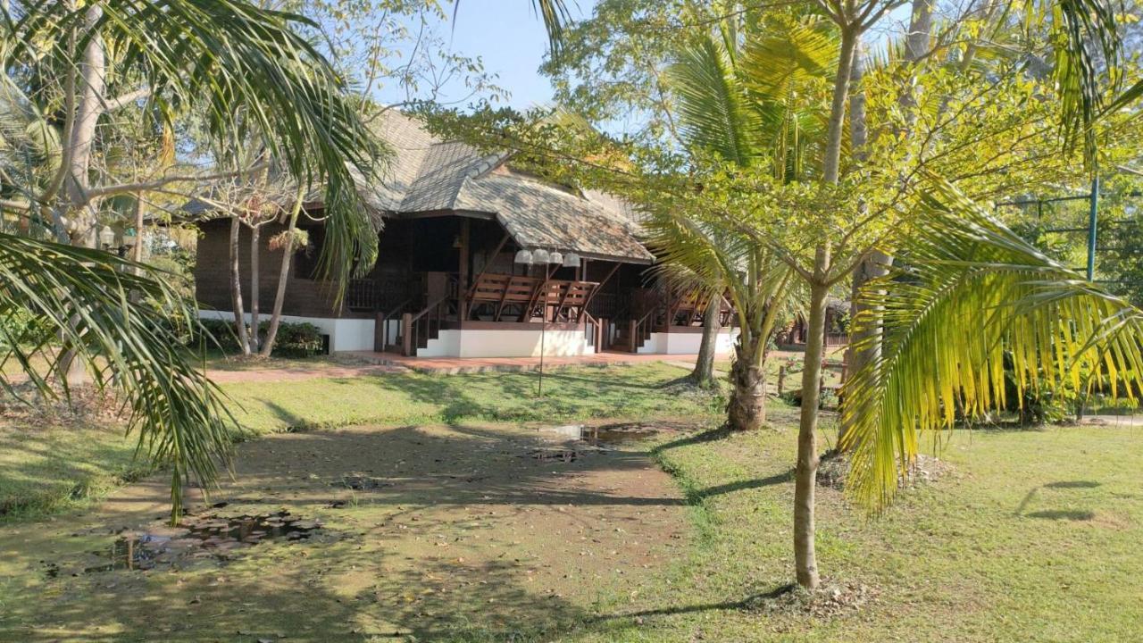 Apirata Resortnan Resort Nan
