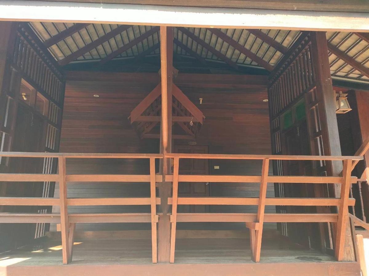 Apirata Resortnan Resort