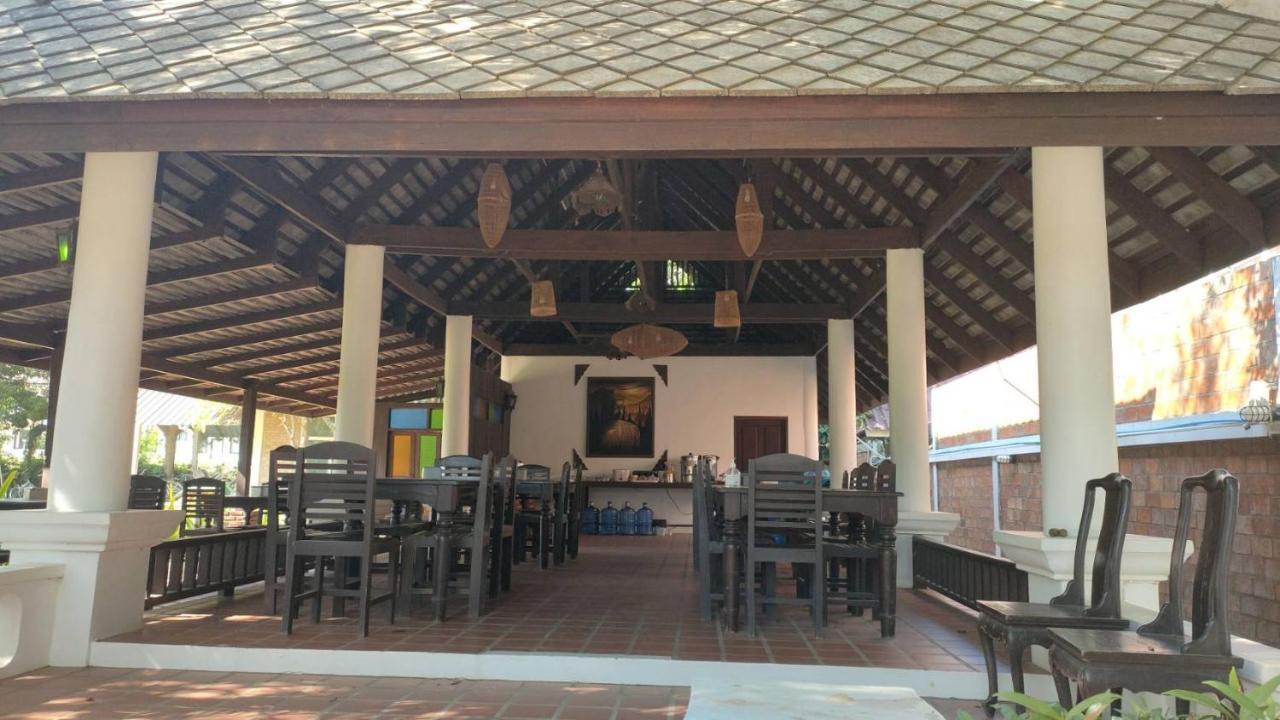 Apirata Resortnan Resort