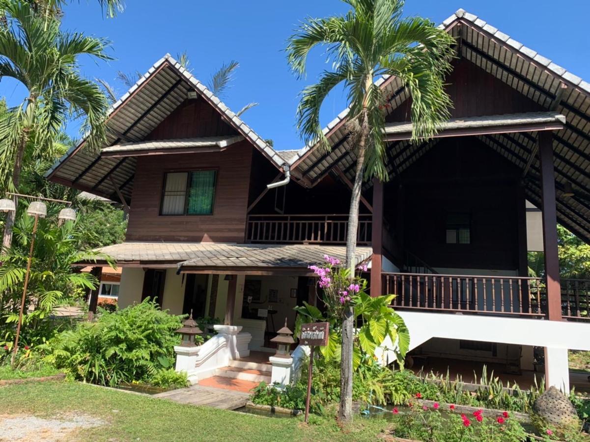Apirata Resortnan Resort 3*