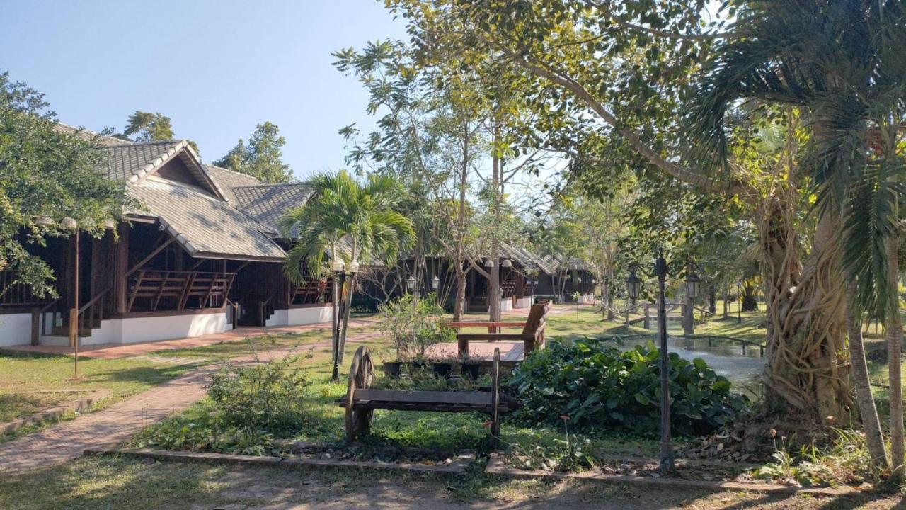 Apirata Resortnan 3*