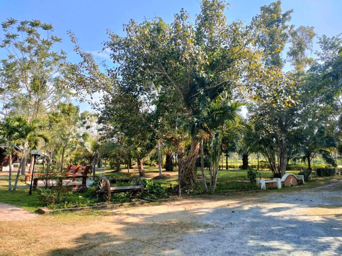Apirata Resortnan 3* Nan