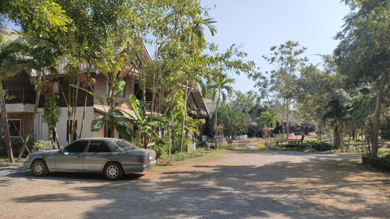 Apirata Resortnan Resort Nan