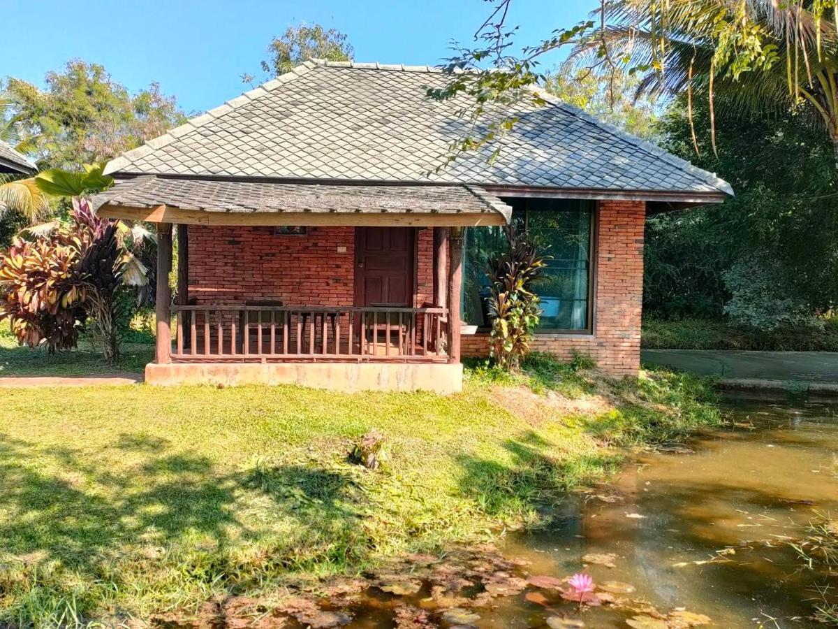 Resort Apirata Resortnan Nan