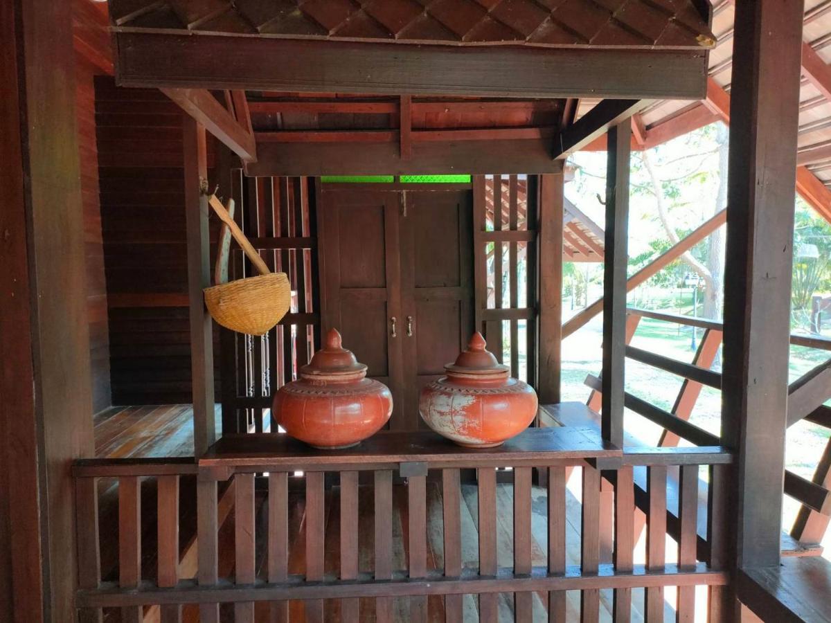 Resort Apirata Resortnan 3*