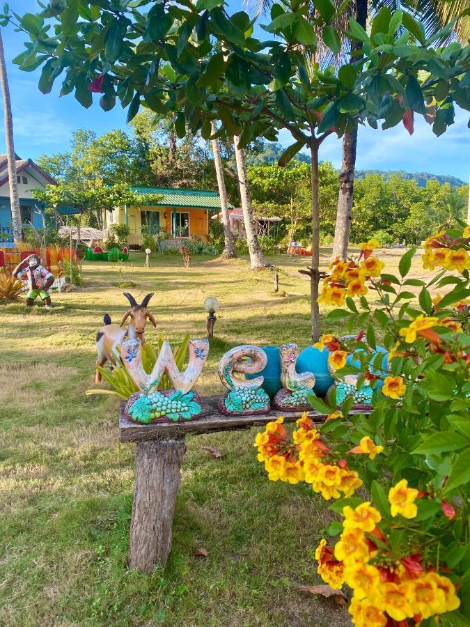 Resort Lee Red House 2*