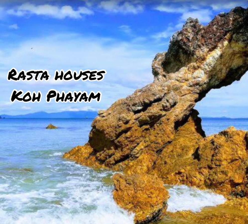Rasta House,,koh Phayam 2* Koh Phayam