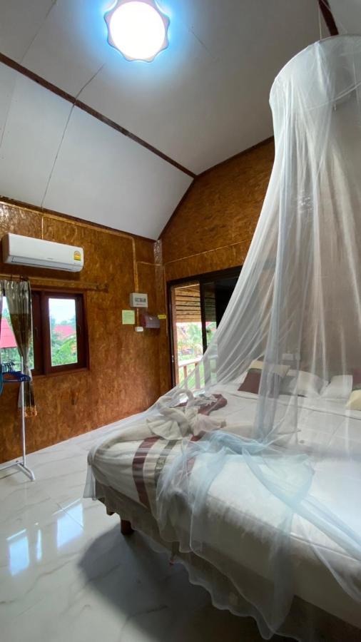 Nadia Kohjum Resort