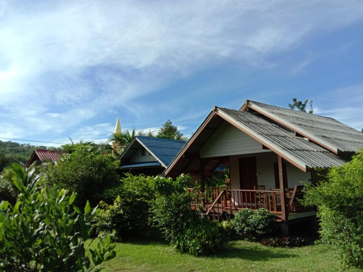 Cha * Ko Yao Noi
