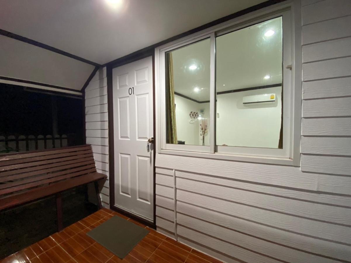 Winnerview Ll Kohlarn Guest house Ko Lan