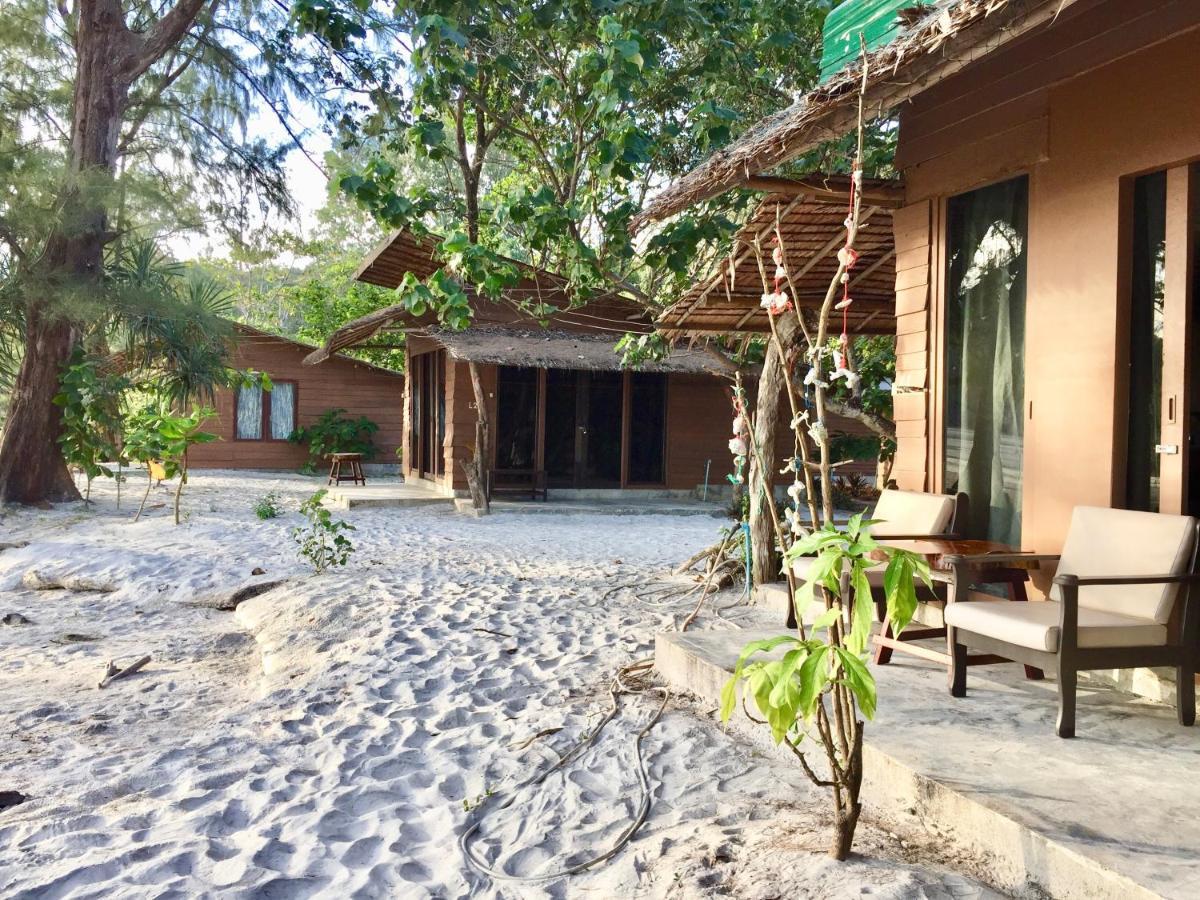 Resort La Ong Lay