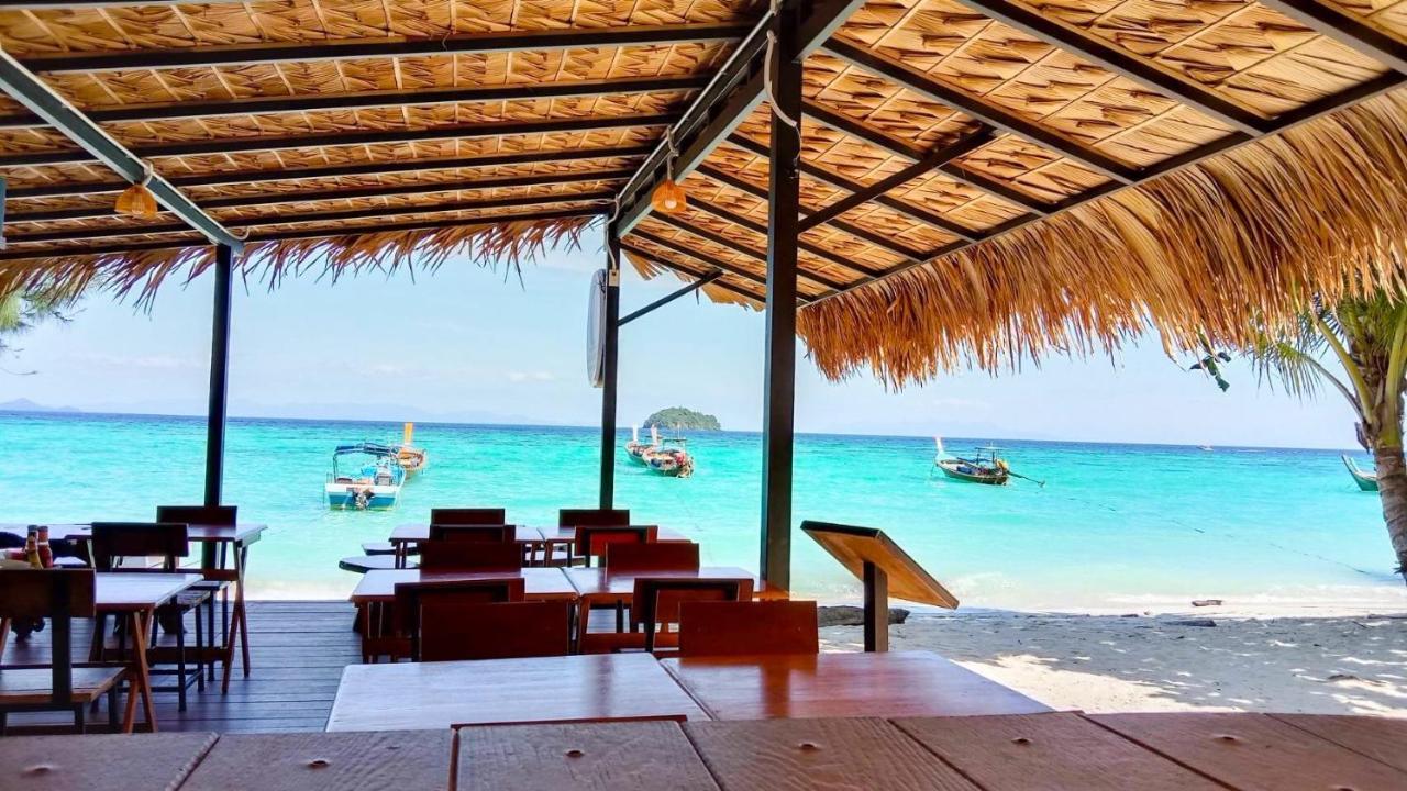 Sea To Moon 3* Koh Lipe