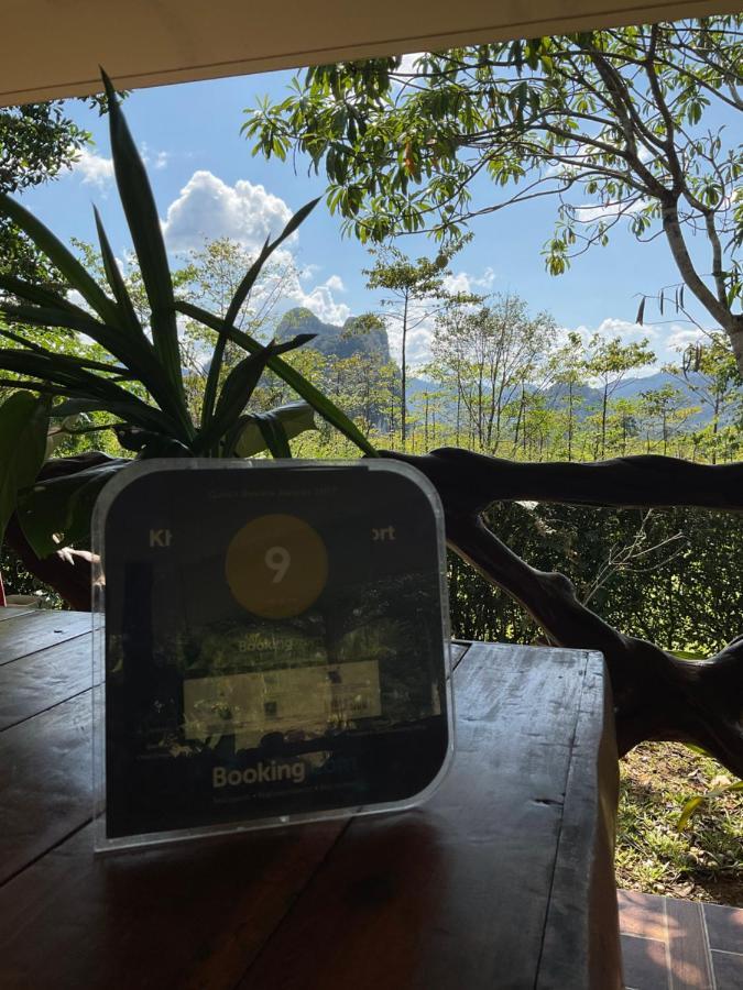 Khao Sok Hill