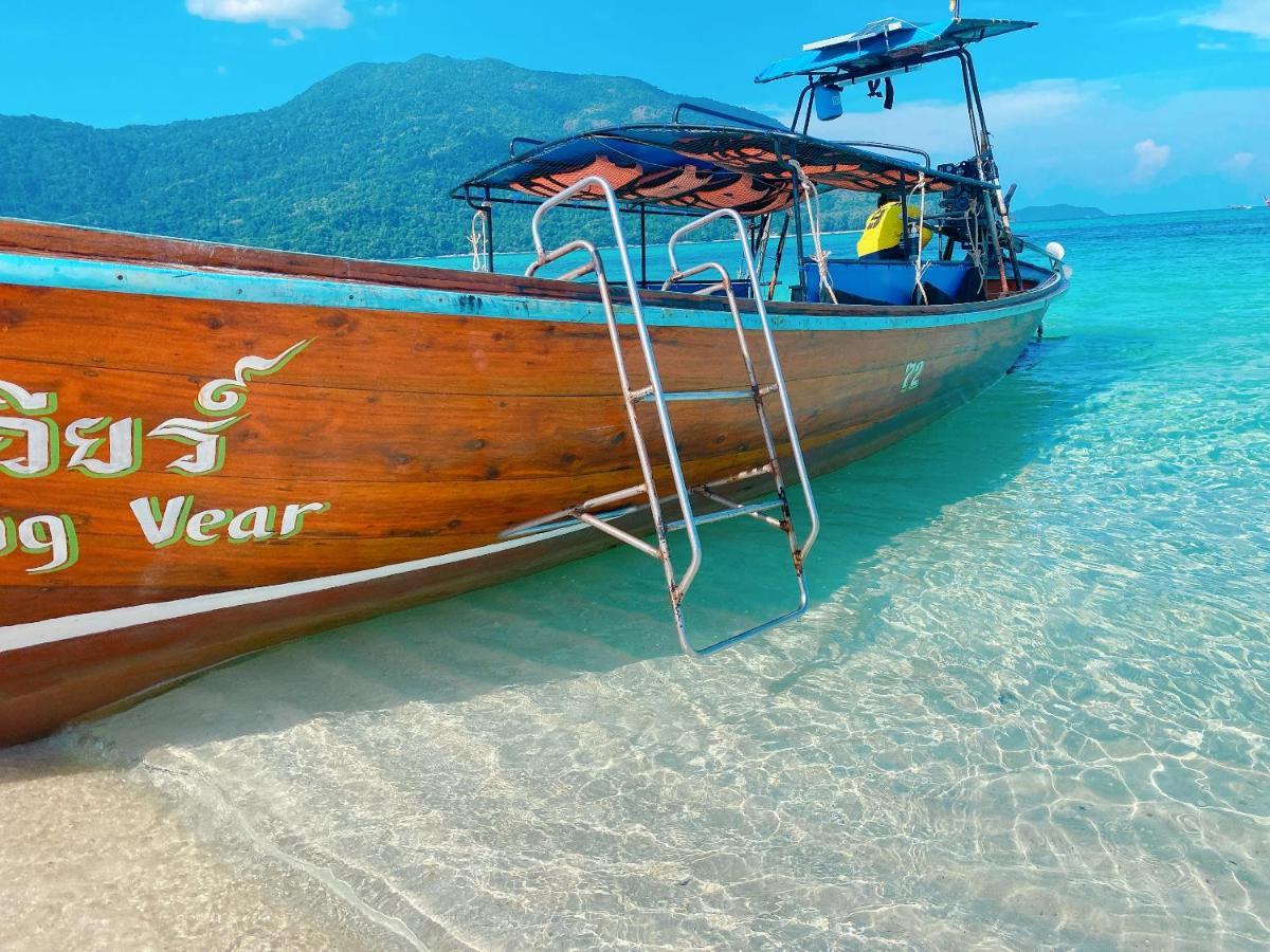 Andaman Resort 2*