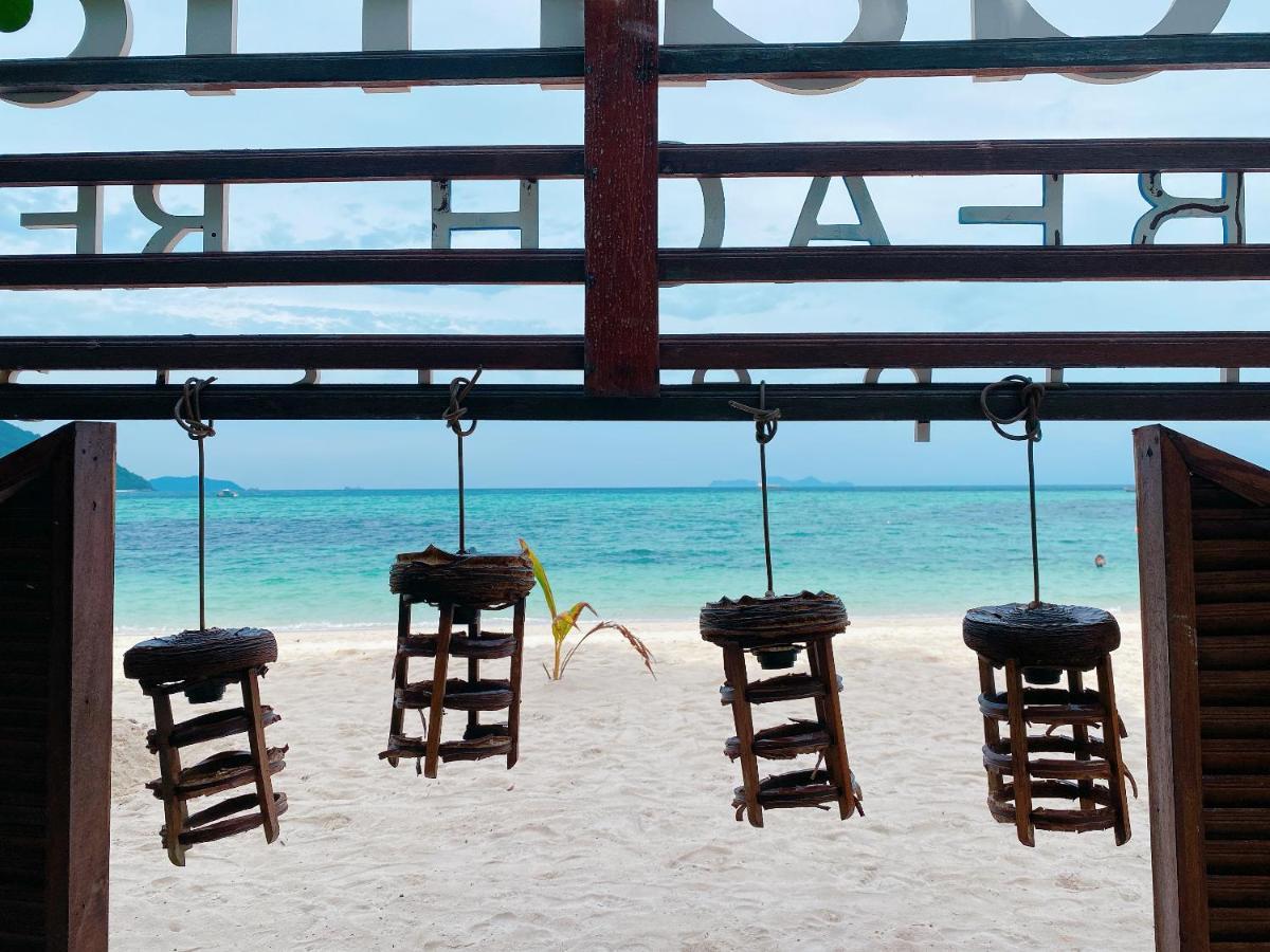 Andaman Resort 2*