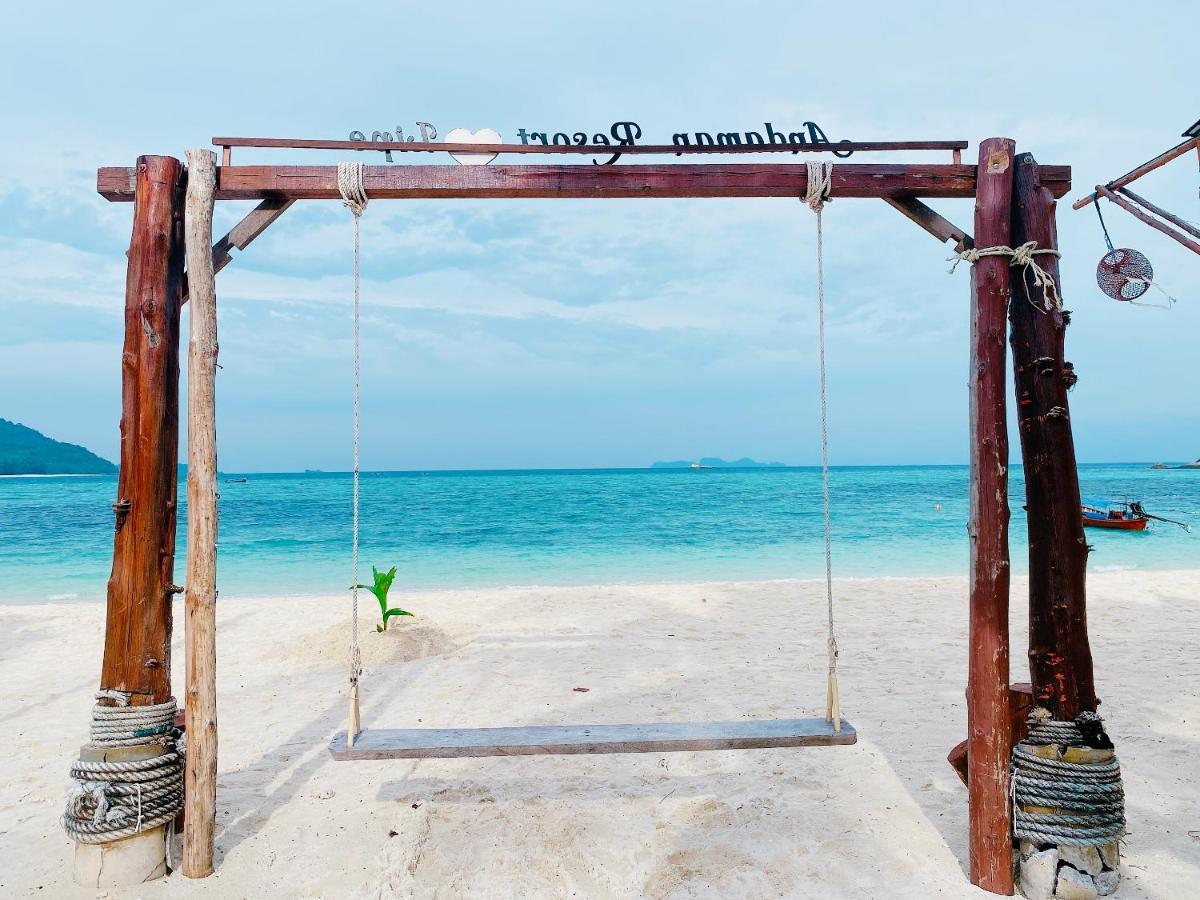 Andaman Resort
