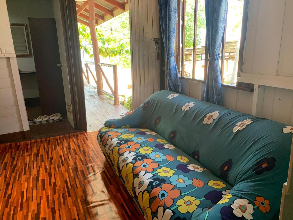 Guest house Sun Smile