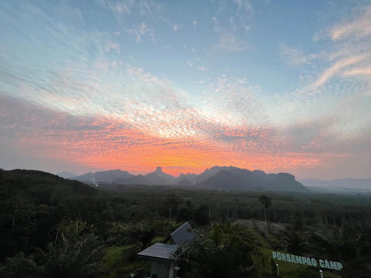 Por Sampao Camp&resort Campsite